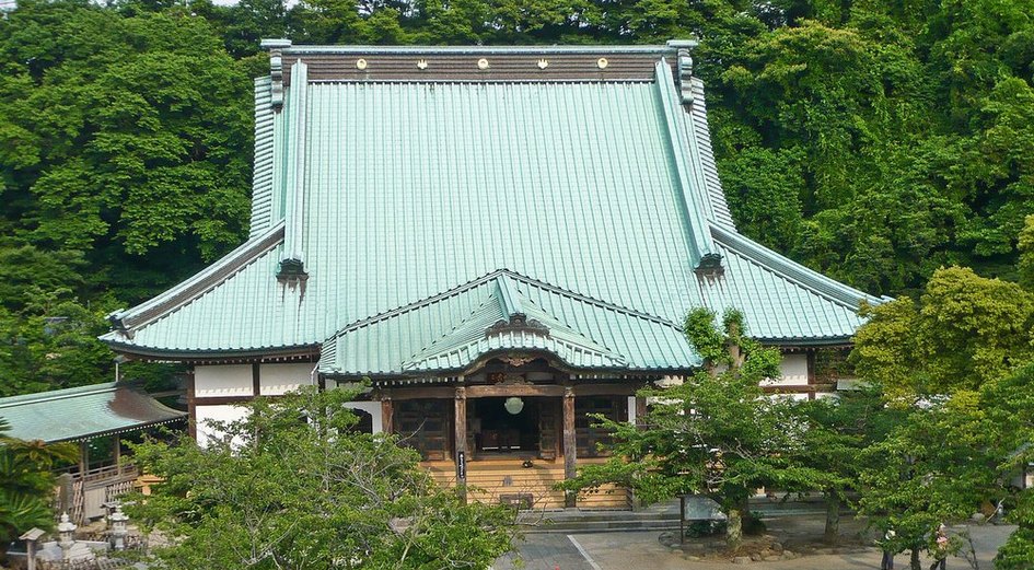 光明寺開山である浄土宗三祖然阿(ねんな)良忠(りょうちゅう)上人の忌日法要です。 光明寺に伝わる引声念仏によって法要が行われます。 一般参詣可。 午後1時からは、浄土宗関東地区檀信徒大会が行われます。 新型コロナウイルス […]