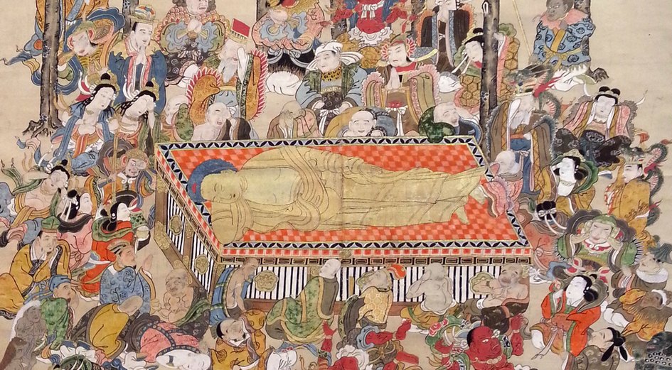 2月中旬 涅槃会（ねはんえ） | 大念寺 (神奈川県平塚市のお寺)